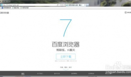 国产在线不卡视频,揭秘国产高清在线视频的极致体验之旅