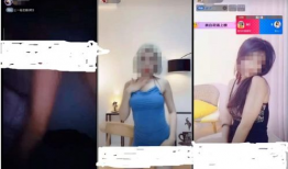 色情视频在线免费观看,在线观看的诱惑与风险